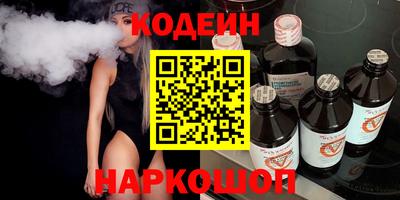 марки lsd Нягань