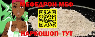 марки lsd Нягань