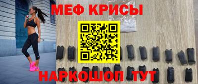 марки lsd Нягань