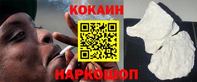 метадон Обь