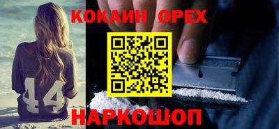марки lsd Нягань