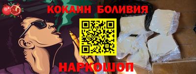 марки lsd Нягань