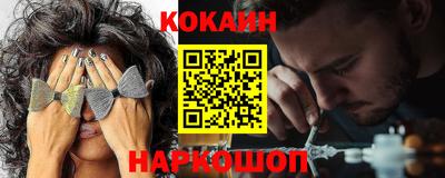 метадон Обь