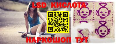 метадон Обь