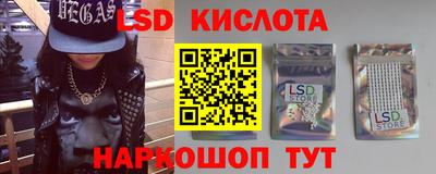 метадон Обь