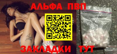марки lsd Нягань