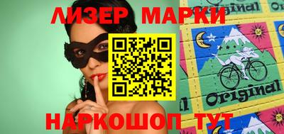 кокс Обнинск