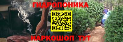 марки lsd Нягань