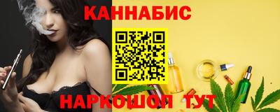 кокс Обнинск