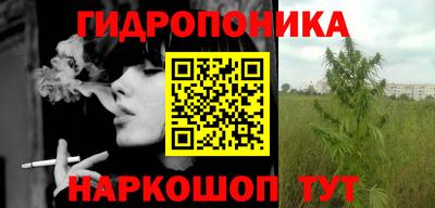марки lsd Нягань
