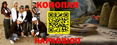 метадон Обь