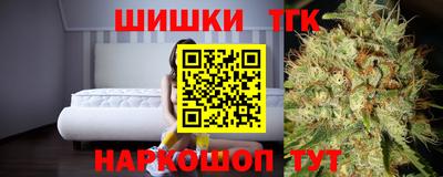 метадон Обь