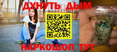 марки lsd Нягань
