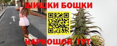 метадон Обь