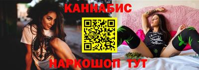 марки lsd Нягань