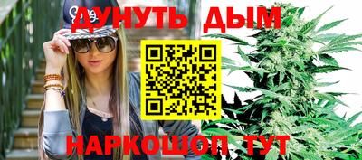 кокс Обнинск