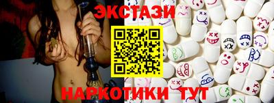 метадон Обь