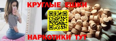 метадон Обь