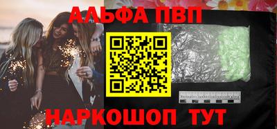 марки lsd Нягань