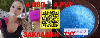 марки lsd Нягань