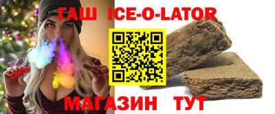 метадон Обь