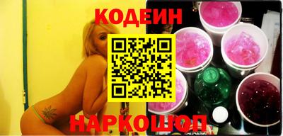метадон Обь