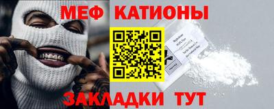 кокс Обнинск