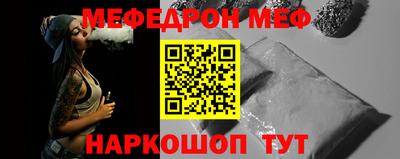 марки lsd Нягань